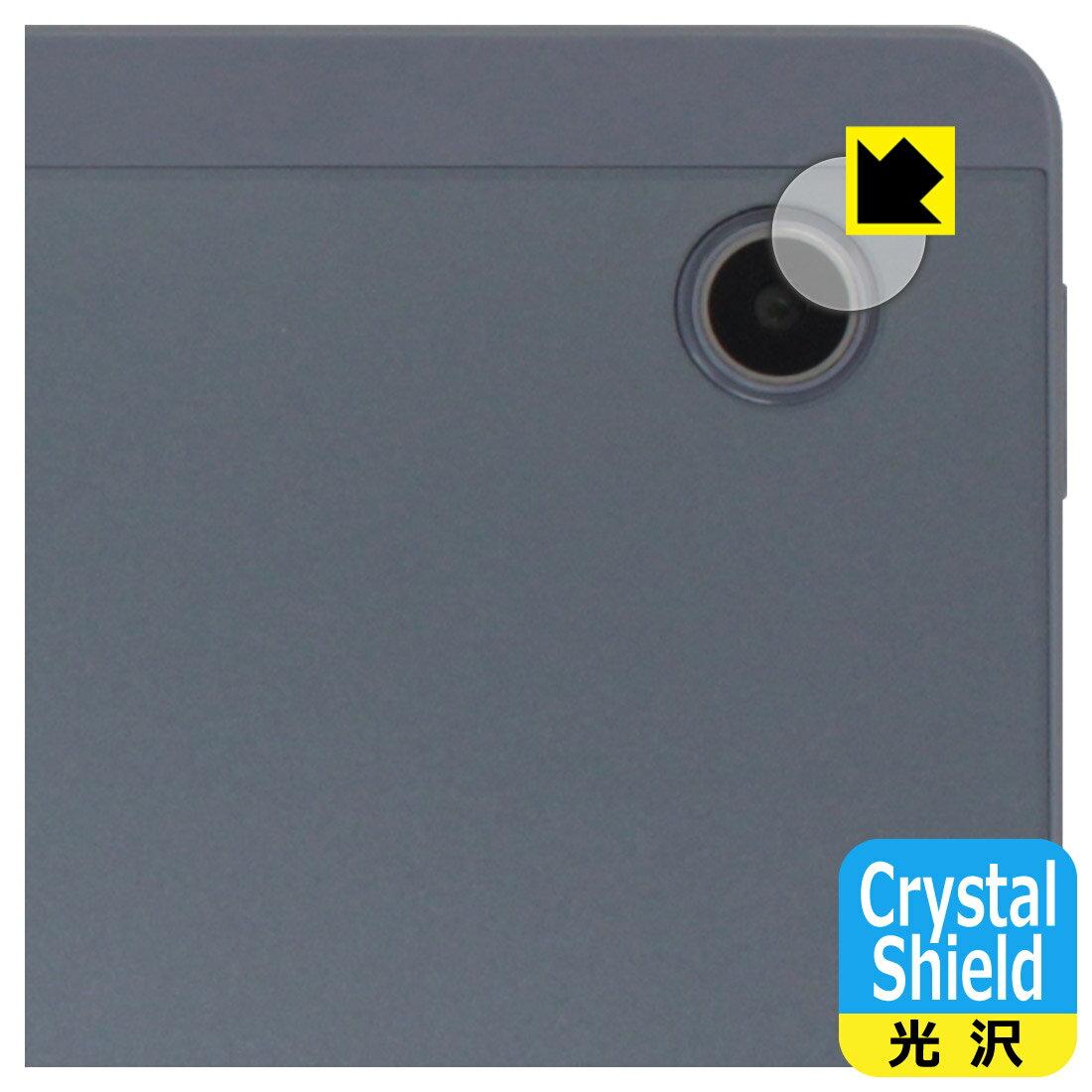 Crystal Shield  ݸե HiGrace A6H (A6 HD)   ¤ľ