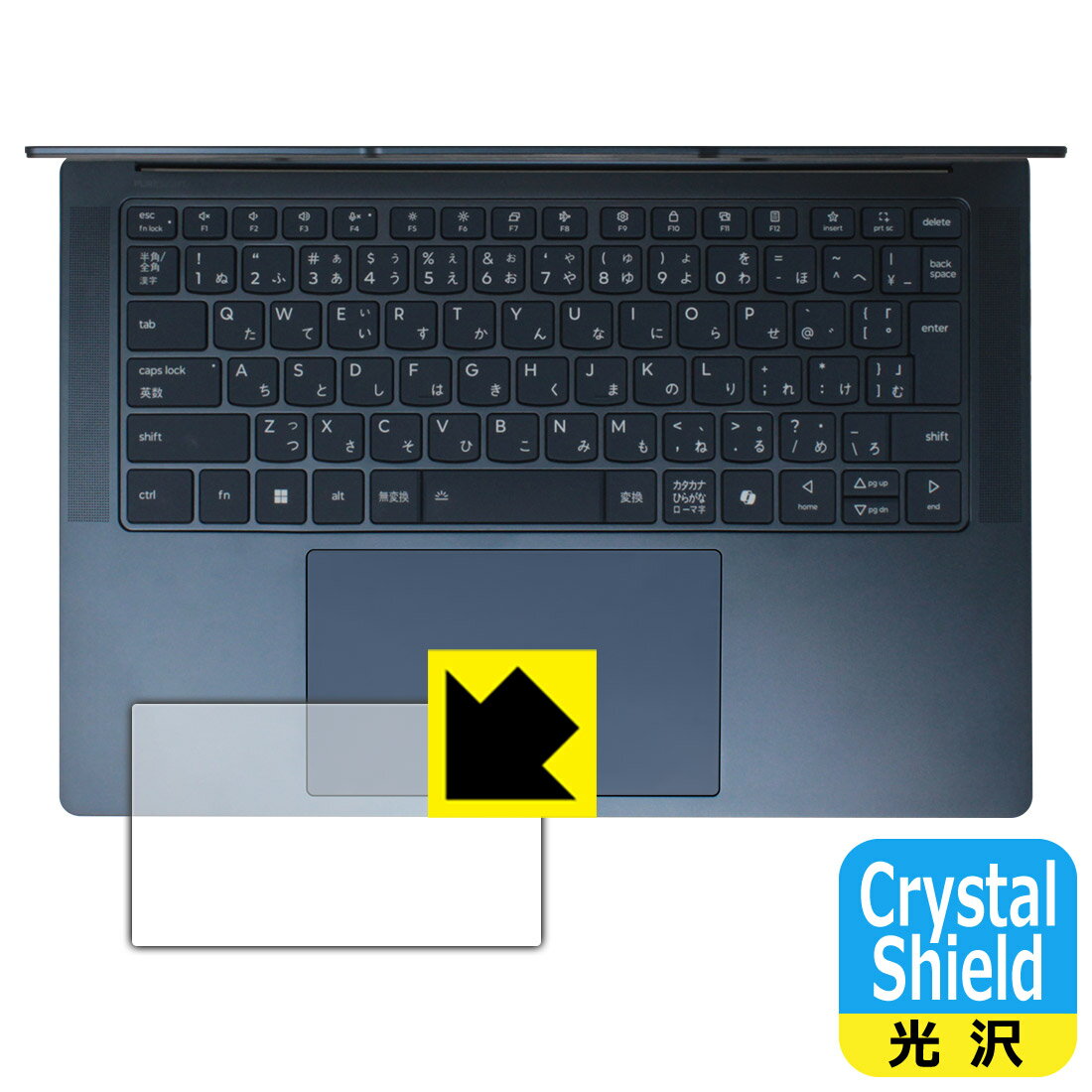 PDA˼㤨Crystal Shield  ݸե Lenovo Yoga Slim 7x Gen 9 (åѥå  ¤ľΡפβǤʤ998ߤˤʤޤ