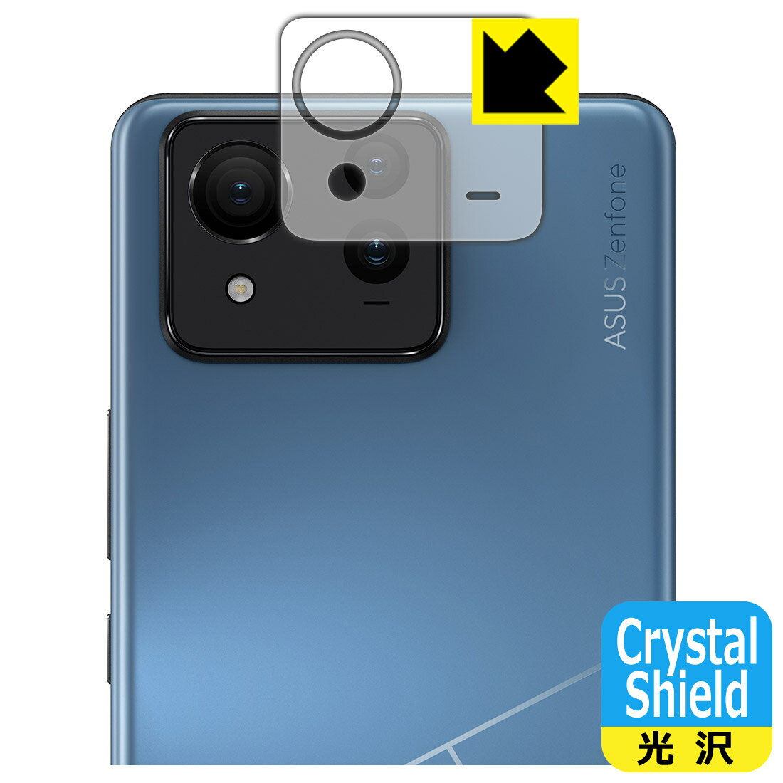 PDA˼㤨Crystal Shield  ݸե ASUS ZenFone 11 Ultra (  ¤ľΡפβǤʤ660ߤˤʤޤ