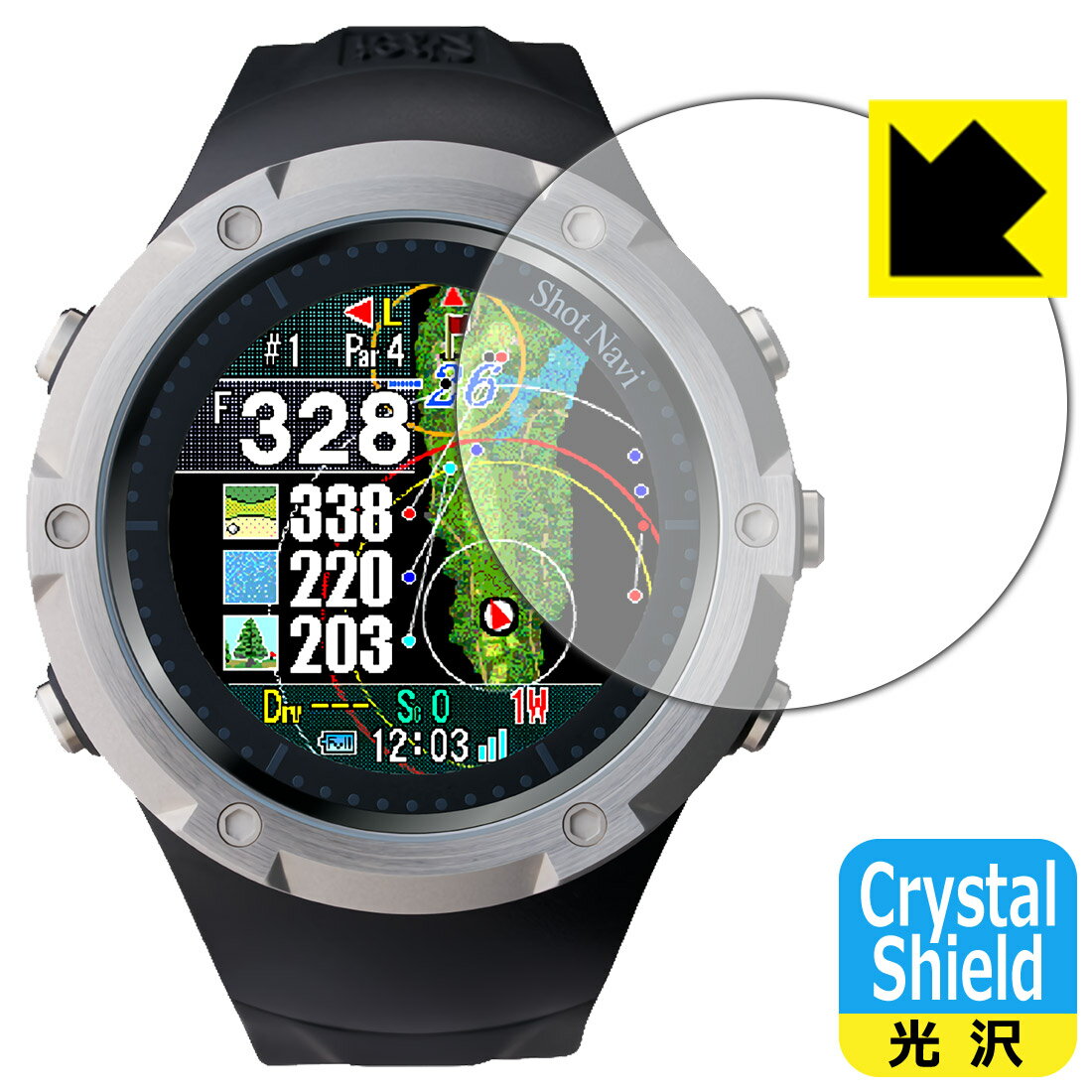 Crystal Shield【 光沢 】保護フィルム Shot Navi Evolve SE 日本製 自社製造直販