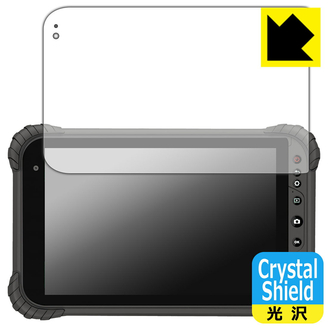 Crystal Shield  ݸե ¢Pad Tough(KP06-NV)  ¤ľ
