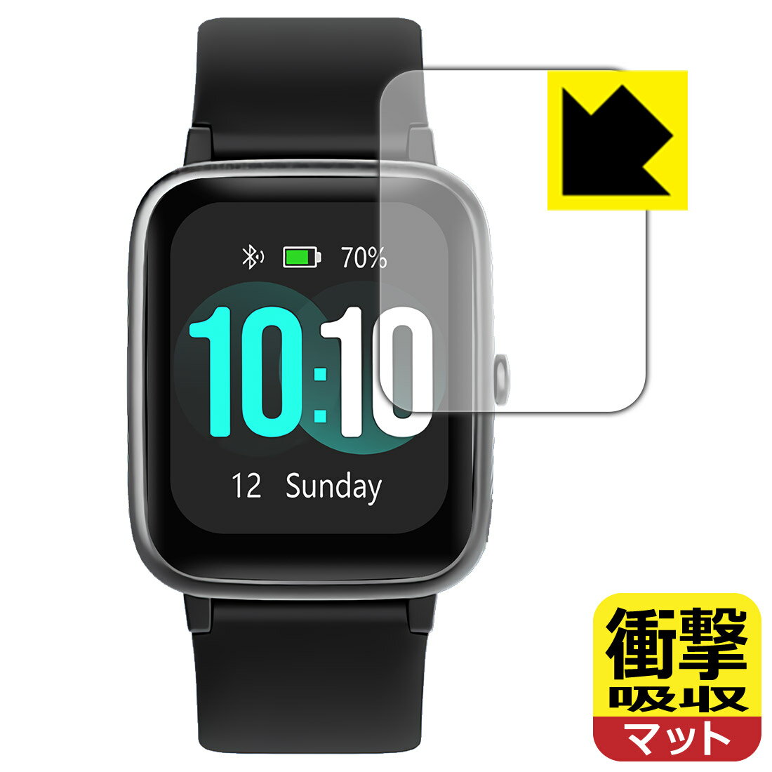 【 スーパーSALE 10%OFF 】衝撃吸収【 反射低減 】保護フィルム YAMAY スマートウォッチ SW021 【 1.85インチモデル 】 日本製 自社製造直販