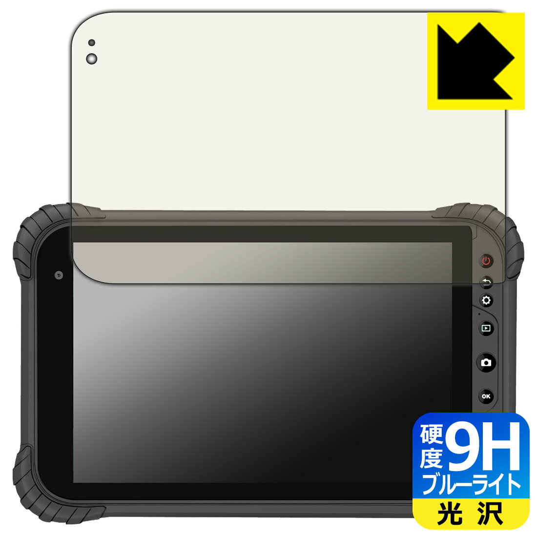 9H١ ֥롼饤ȥå ݸե ¢Pad Tough(KP06-NV)  ¤ľ