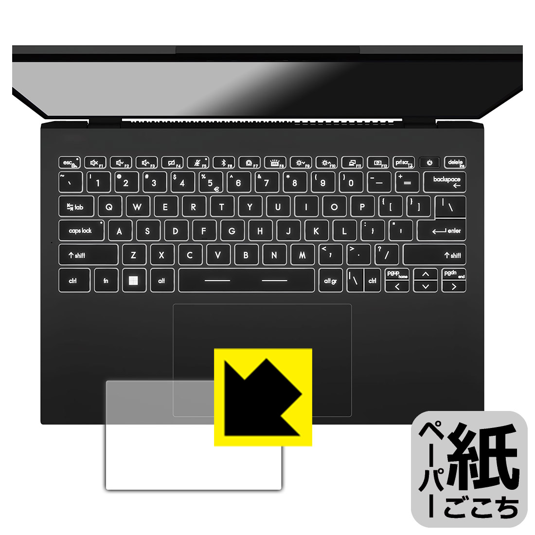 �ڡ��ѡ��饤���ݸ�ե���� MSI Prestige 13 AI Evo A1M (���å��ѥå���) ������ ������¤ľ��