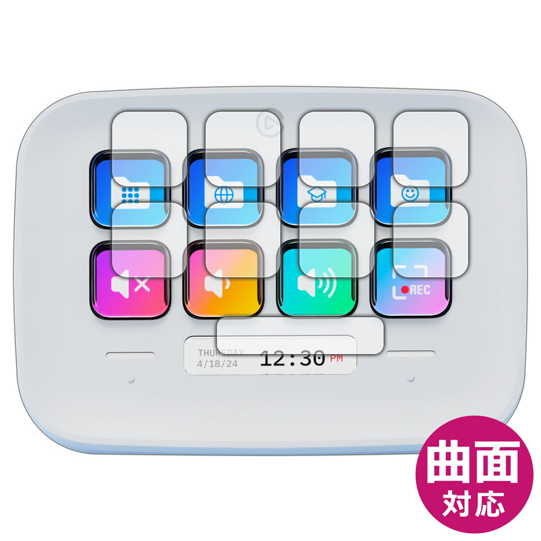 Rakuten - 【 スーパーSALE 15%OFF 】Flexible Shield【 光沢 】保護フィルム Elgato STREAM DECK NEO (LCDキー用/Infobar用) 日本製 自社製造直販