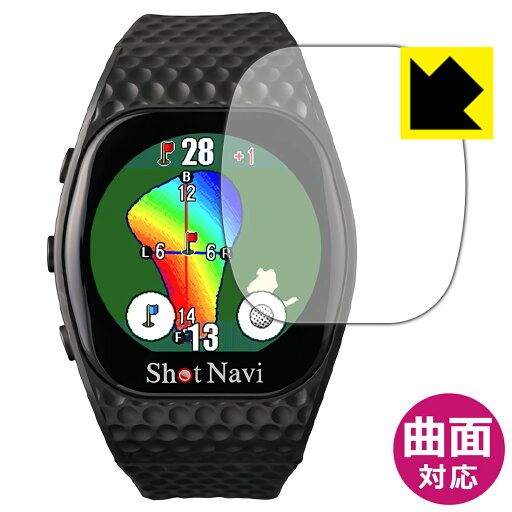 Flexible Shield【 光沢 】保護フィルム Shot Navi INFINITY Touch 日本製 自社製造直販 Flexible Shield【 光沢 】保護フィルム Shot Navi INFINITY Touch 日本製 自社製造直販