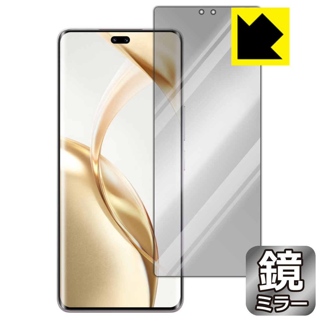 Mirror Shield 保護フィルム Honor 200 Pro 日本製 自社製造直販(2.0)