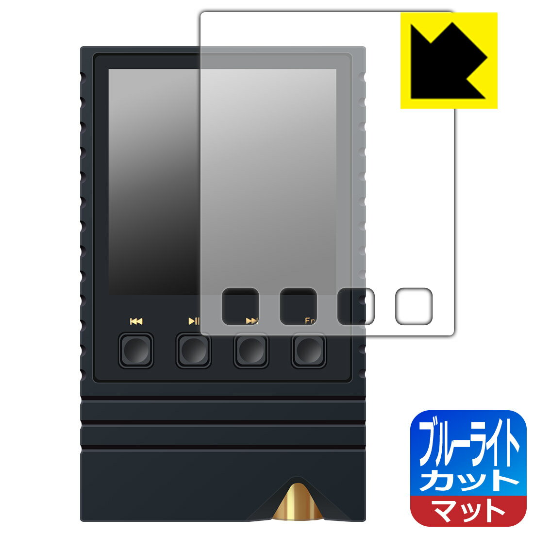 �֥롼�饤�ȥ��åȡ� ȿ���㸺 ���ݸ�ե���� ONIX Overture XM5 ������ ������¤ľ��