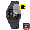 Perfect Shield Plus【 反射低減 】保護フィルム CASIO W-201 日本製 自社製造直販
