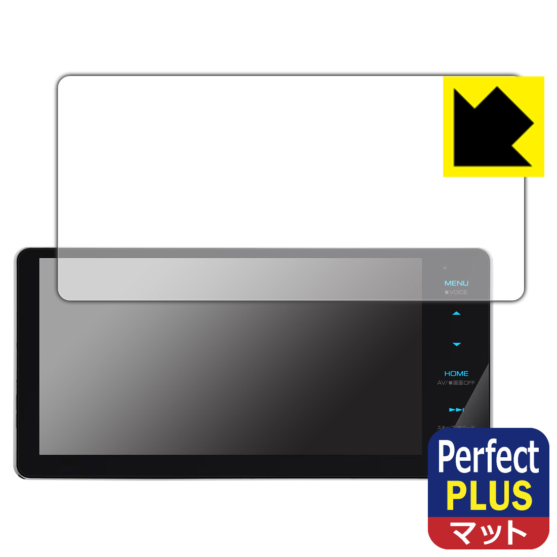 Perfect Shield Plus ȿ㸺 ݸե ®ʥ MDV-S711HDW  ¤ľ