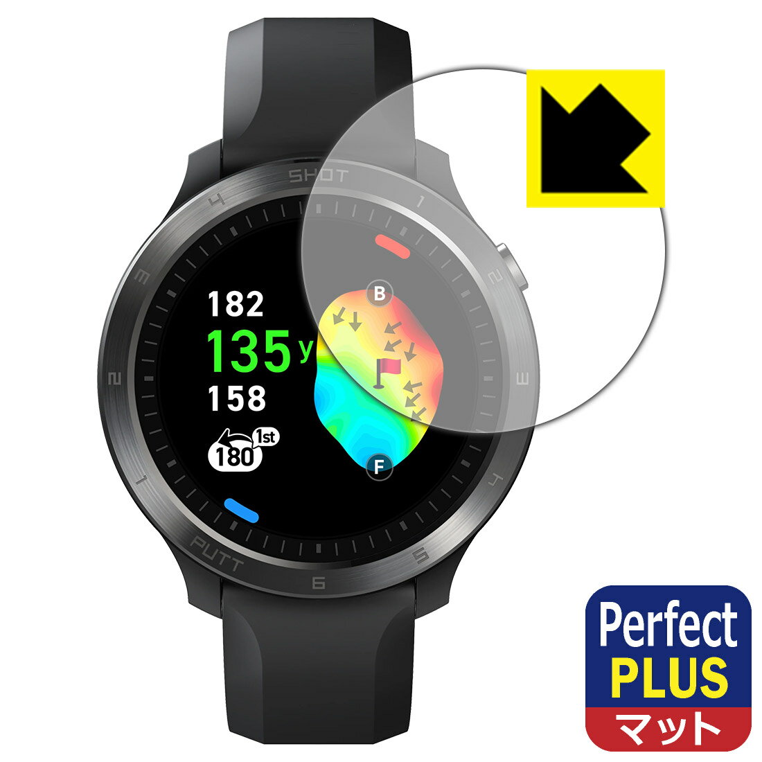 Perfect Shield Plus【 反射低減 】保護フィルム Voice Caddie (ボイスキャディ) T11 PRO 日本製 自社製造直販