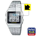 Perfect Shield Plus【 反射低減 】保護フィルム CASIO A500WA / A500WGA 日本製 自社製造直販(2)