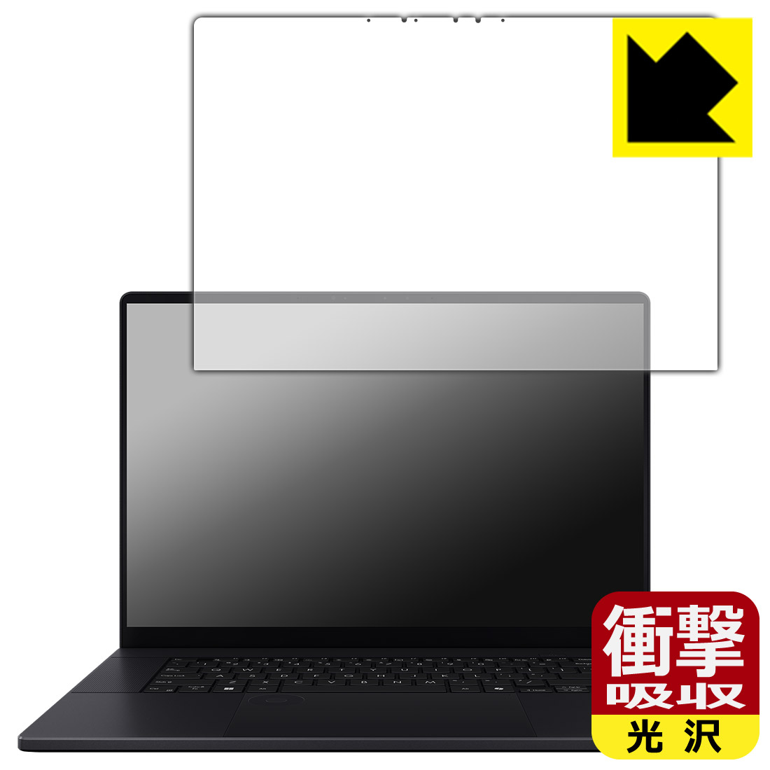 衝撃吸収保護フィルム ASUS ProArt P16 (H7606WI/H7606WV) 日本製 自社製造直販