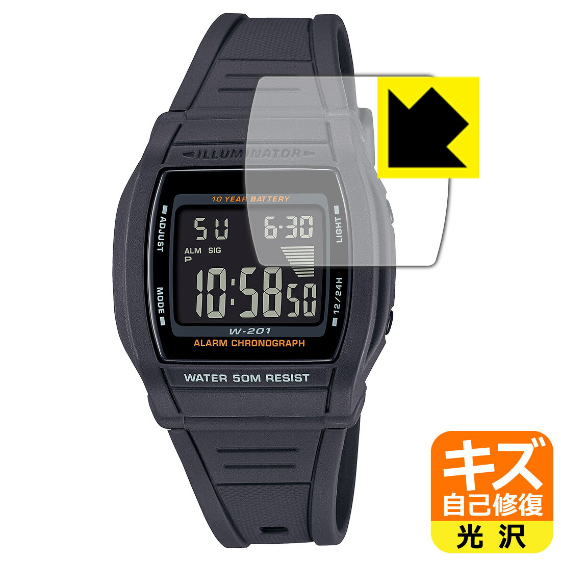 対応機種●対応機種 : カシオ スタンダード W-201専用の商品です。●製品内容 : 画面用フィルム1枚・クリーニングワイプ1個●特殊なキズ自己修復層が細かなキズを修復！傷がついても時間が経つと自然に直ります。『キズ自己修復の保護フィルム』●安心の国産素材を使用。日本国内の自社工場で製造し出荷しています。 ★貼り付け失敗交換サービス対象商品★ 国内自社工場製造・発送だからできる 安心の製品保証とサポート ■製品保証 お届けした製品が誤っていたり、不具合があった場合などには、お届けから1ヶ月以内にメールにてお問い合わせください。交換等対応させていただきます。[キャンセル・返品（返金・交換）について] ■■貼り付け失敗時の交換サービス■■貼り付けに失敗しても1回だけ無償交換ができます。(失敗したフィルムをお送りいただき、新品に無償交換します。往復の送料のみお客様にご負担をお願いいたします。詳しくは製品に同封の紙をご確認ください) ■■保護フィルム貼り付け代行サービス■■保護フィルムの貼り付け作業に自信がない方には、PDA工房で貼り付け作業を代行いたします。(PDA工房の保護フィルムのみが対象です。詳しくは製品に同封の紙をご確認ください) キズ自己修復保護フィルム 素材説明 ■特殊なキズ自己修復層が細かな傷を修復！表面についた細かいスリ傷が自然に消える特殊な加工がされたフィルムです。キズがついても瞬間的に消えます。機器を鞄に入れることが多い方や、ツメなどのキズが気になる方へおすすめです。※自己修復層を超えたキズは直りません。■高級感あふれる光沢と画質を損なわない透明度！貼っていることを意識させないほどの高い透明度に、高級感あふれる光沢・クリアな仕上げとなります。動画視聴や画像編集など、機器本来の発色を重視したい方におすすめです。■気泡の入りにくい特殊な自己吸着タイプ接着面は気泡の入りにくい特殊な自己吸着タイプです。素材に柔軟性があり、貼り付け作業も簡単にできます。また、はがすときにガラス製フィルムのように割れてしまうことはありません。貼り直しが何度でもできるので、正しい位置へ貼り付けられるまでやり直すことができます。■安心の日本製最高級グレードの国産素材を日本国内の弊社工場で加工している完全な Made in Japan です。安心の品質をお届けします。 【ポスト投函送料無料】商品は【ポスト投函発送 (追跡可能メール便)】で発送します。お急ぎ、配達日時を指定されたい方は以下のクーポンを同時購入ください。【お急ぎ便クーポン】　プラス110円(税込)で速達扱いでの発送。お届けはポストへの投函となります。【配達日時指定クーポン】　プラス550円(税込)で配達日時を指定し、宅配便で発送させていただきます。【お急ぎ便クーポン】はこちらをクリック【配達日時指定クーポン】はこちらをクリック