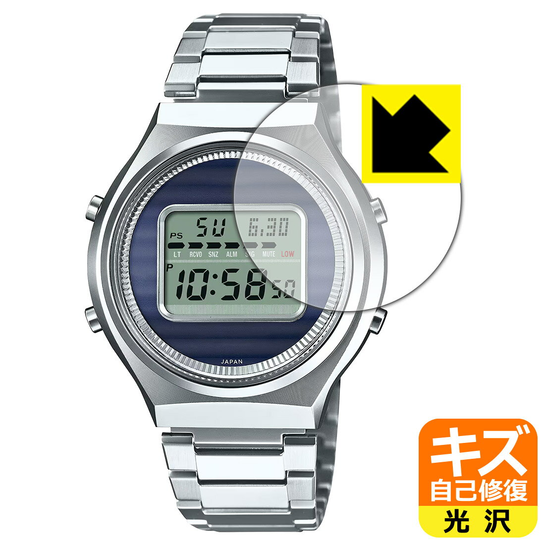 対応機種●対応機種 : カシオ カシオトロン TRN-50-2A / TRN-50SS-2A専用の商品です。●製品内容 : 風防用フィルム1枚・クリーニングワイプ1個●特殊なキズ自己修復層が細かなキズを修復！傷がついても時間が経つと自然に直ります。『キズ自己修復の保護フィルム』●安心の国産素材を使用。日本国内の自社工場で製造し出荷しています。 ★貼り付け失敗交換サービス対象商品★ 国内自社工場製造・発送だからできる 安心の製品保証とサポート ■製品保証 お届けした製品が誤っていたり、不具合があった場合などには、お届けから1ヶ月以内にメールにてお問い合わせください。交換等対応させていただきます。[キャンセル・返品（返金・交換）について] ■■貼り付け失敗時の交換サービス■■貼り付けに失敗しても1回だけ無償交換ができます。(失敗したフィルムをお送りいただき、新品に無償交換します。往復の送料のみお客様にご負担をお願いいたします。詳しくは製品に同封の紙をご確認ください) ■■保護フィルム貼り付け代行サービス■■保護フィルムの貼り付け作業に自信がない方には、PDA工房で貼り付け作業を代行いたします。(PDA工房の保護フィルムのみが対象です。詳しくは製品に同封の紙をご確認ください) キズ自己修復保護フィルム 素材説明 ■特殊なキズ自己修復層が細かな傷を修復！表面についた細かいスリ傷が自然に消える特殊な加工がされたフィルムです。キズがついても瞬間的に消えます。機器を鞄に入れることが多い方や、ツメなどのキズが気になる方へおすすめです。※自己修復層を超えたキズは直りません。■高級感あふれる光沢と画質を損なわない透明度！貼っていることを意識させないほどの高い透明度に、高級感あふれる光沢・クリアな仕上げとなります。動画視聴や画像編集など、機器本来の発色を重視したい方におすすめです。■気泡の入りにくい特殊な自己吸着タイプ接着面は気泡の入りにくい特殊な自己吸着タイプです。素材に柔軟性があり、貼り付け作業も簡単にできます。また、はがすときにガラス製フィルムのように割れてしまうことはありません。貼り直しが何度でもできるので、正しい位置へ貼り付けられるまでやり直すことができます。■安心の日本製最高級グレードの国産素材を日本国内の弊社工場で加工している完全な Made in Japan です。安心の品質をお届けします。 【ポスト投函送料無料】商品は【ポスト投函発送 (追跡可能メール便)】で発送します。お急ぎ、配達日時を指定されたい方は以下のクーポンを同時購入ください。【お急ぎ便クーポン】　プラス110円(税込)で速達扱いでの発送。お届けはポストへの投函となります。【配達日時指定クーポン】　プラス550円(税込)で配達日時を指定し、宅配便で発送させていただきます。【お急ぎ便クーポン】はこちらをクリック【配達日時指定クーポン】はこちらをクリック