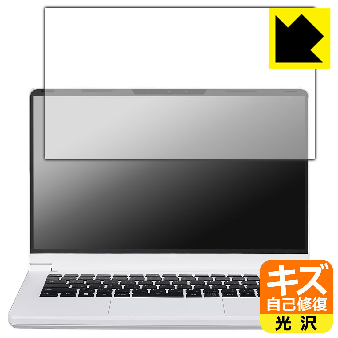 キズ自己修復保護フィルム DAIV R4シリーズ 日本製 自社製造直販