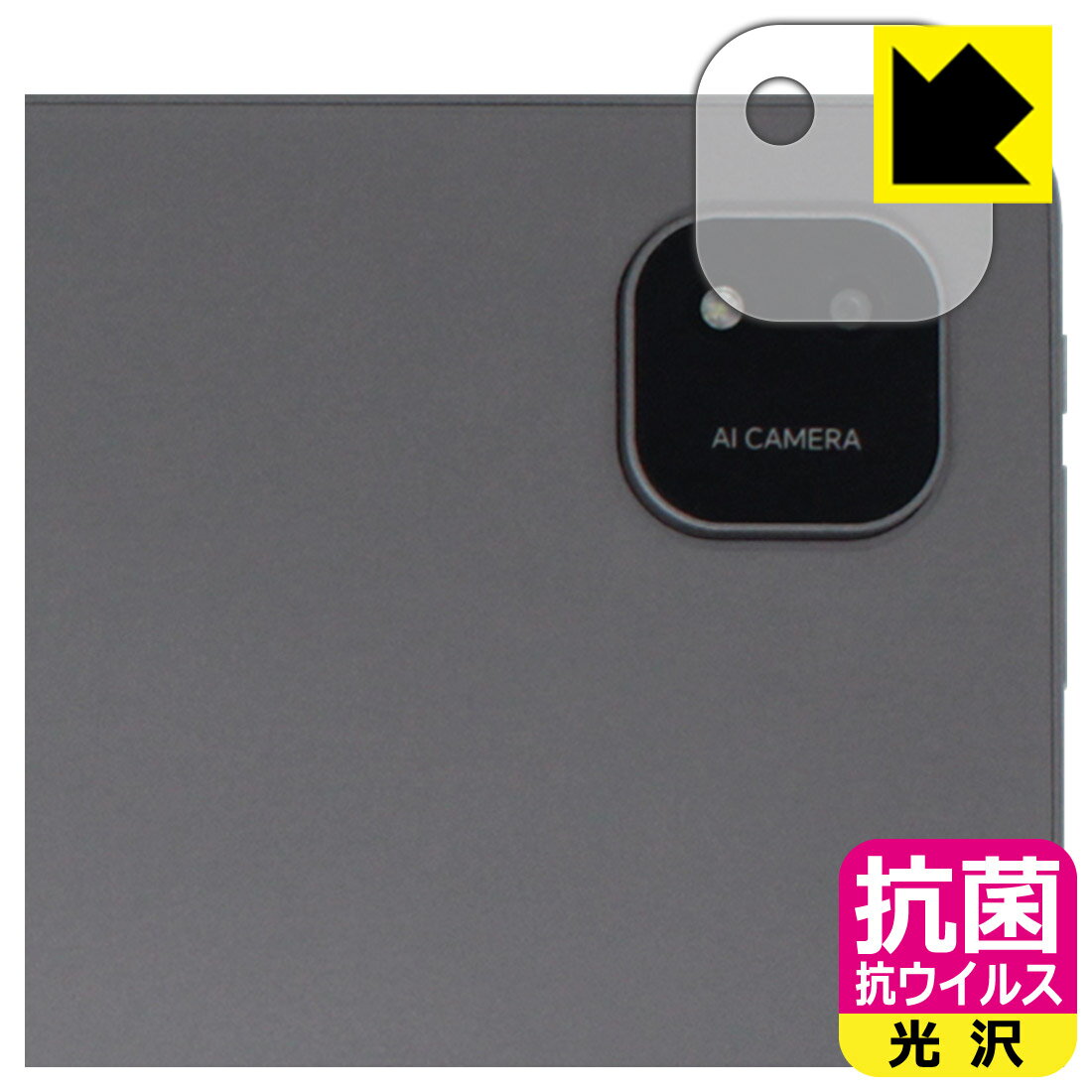 PDA˼㤨ֹ 륹  ݸե ALLDOCUBE iPlay 60 Pad Pro (  ¤ľΡפβǤʤ870ߤˤʤޤ