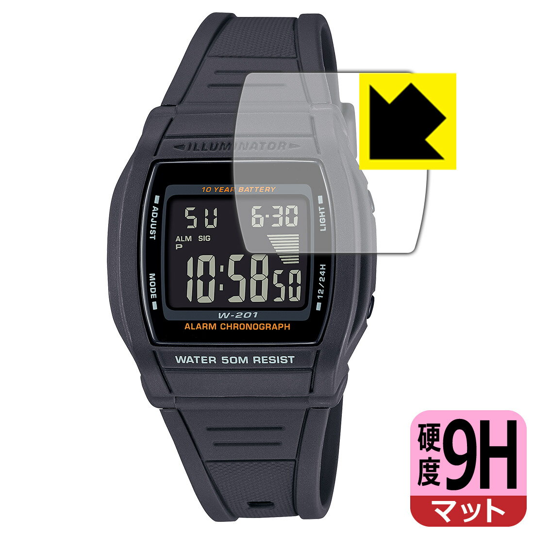 9H高硬度【 反射低減 】保護フィルム CASIO W-201 日本製 自社製造直販