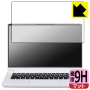 9H高硬度【 反射低減 】保護フィルム DAIV R4シリーズ 日本製 自社製造直販