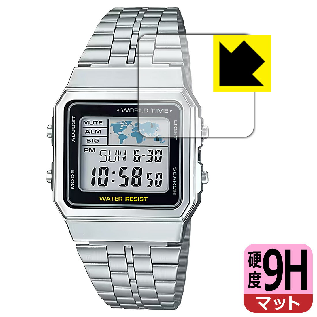 9H高硬度【 反射低減 】保護フィルム CASIO A500WA / A500WGA 日本製 自社製造直販