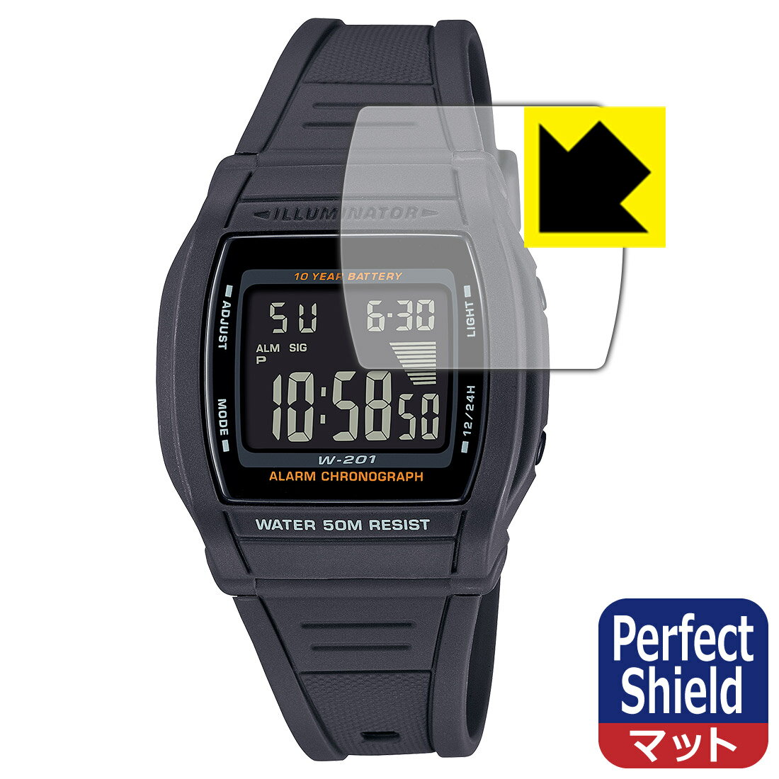 Perfect Shield【 反射低減 】保護フィルム CASIO W-201 日本製 自社製造直販