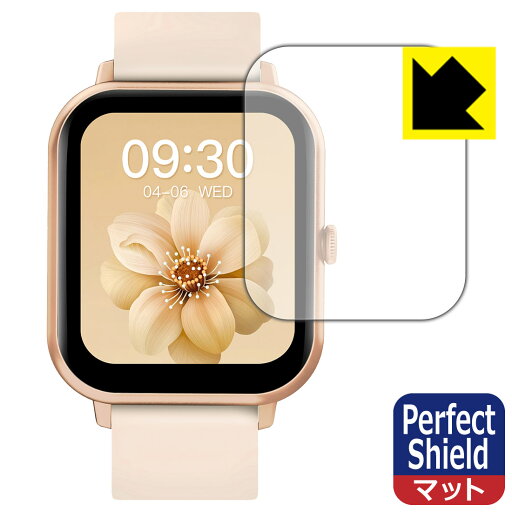 Perfect Shield【 反射低減 】保護フィルム MONOMAM CLASSIC スマートウォッチ SW-ZL54 日本製 自社製造直販 Perfect Shield【 反射低減 】保護フィルム MONOMAM CLASSIC スマートウォッチ SW-ZL54 日本製 自社製造直販