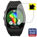 Perfect Shield【 反射低減 】保護フィルム Shot Navi INFINITY Touch 日本製 自社製造直販