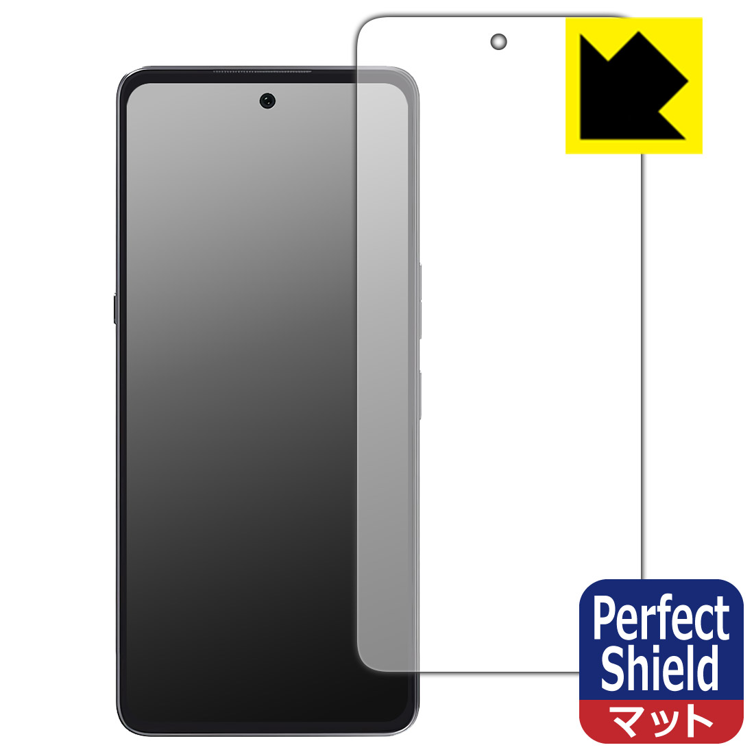 樂天商城 - Perfect Shield【 反射低減 】保護フィルム CUBOT MAX 5 (画面用) 日本製 自社製造直販