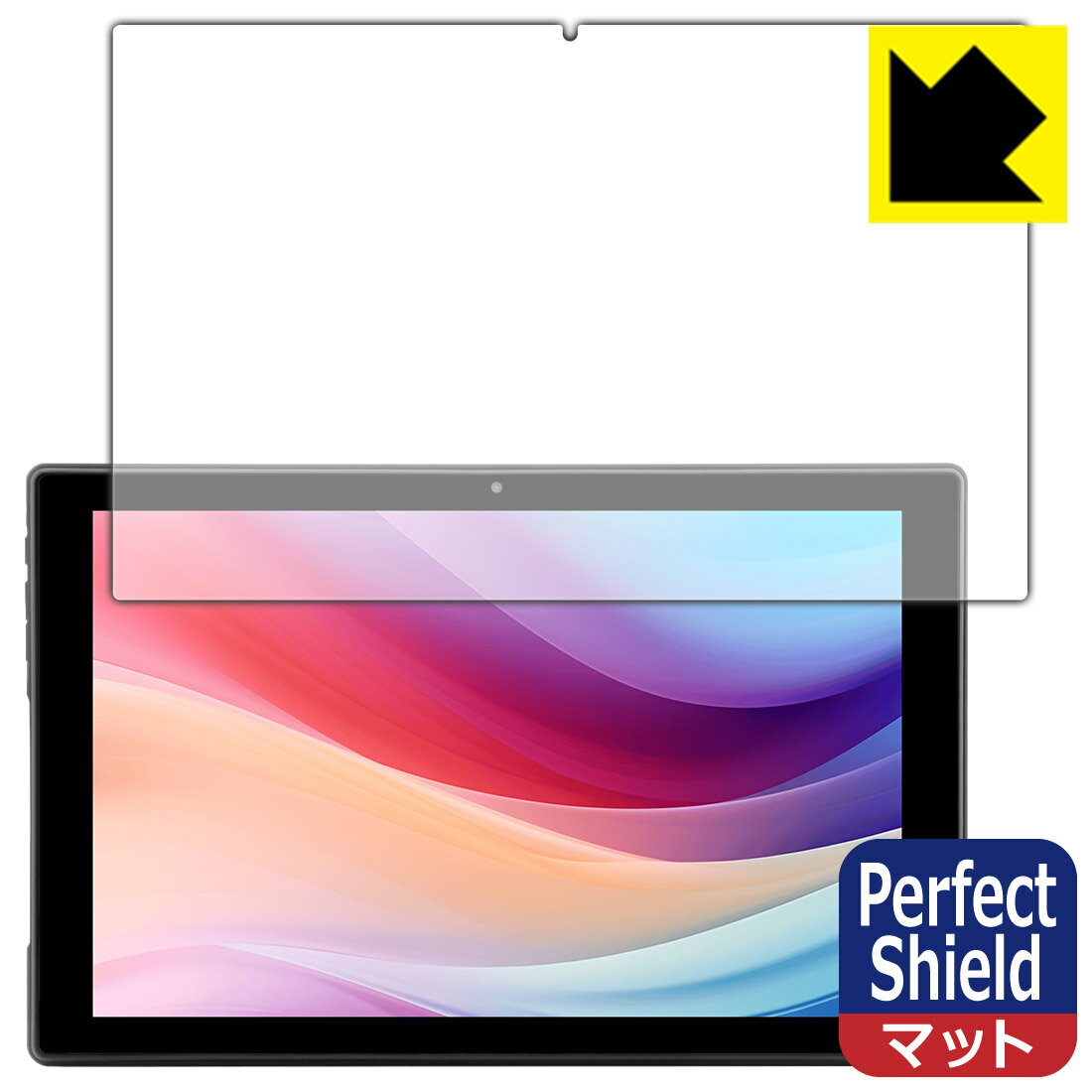 対応機種●対応機種 : JENESIS aiwa tab 10-X (JA4-TBA1008)専用の商品です。●製品内容 : 画面用フィルム3枚・クリーニングワイプ1個●「Perfect Shield」は画面の反射を抑え、指のすべりもなめら...