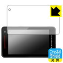 Crystal Shield【 光沢 】保護フィルム レーザー&レーダー探知機 SUPER CAT YK-3000T/YK-3000/ZK3000/YPK-21...
