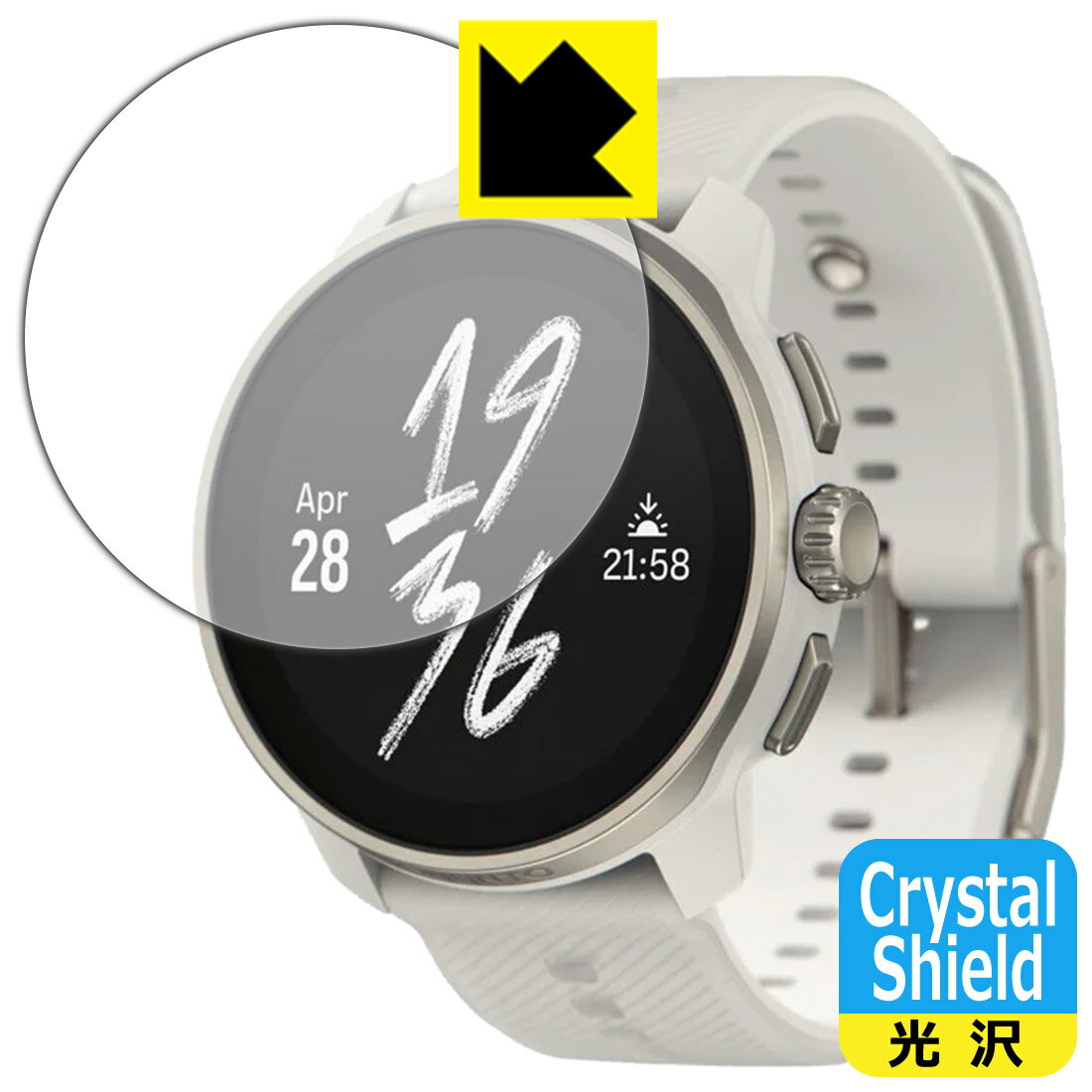 Crystal Shield【 光沢 】保護フィルム SUUNTO RACE S 日本製 自社製造直販