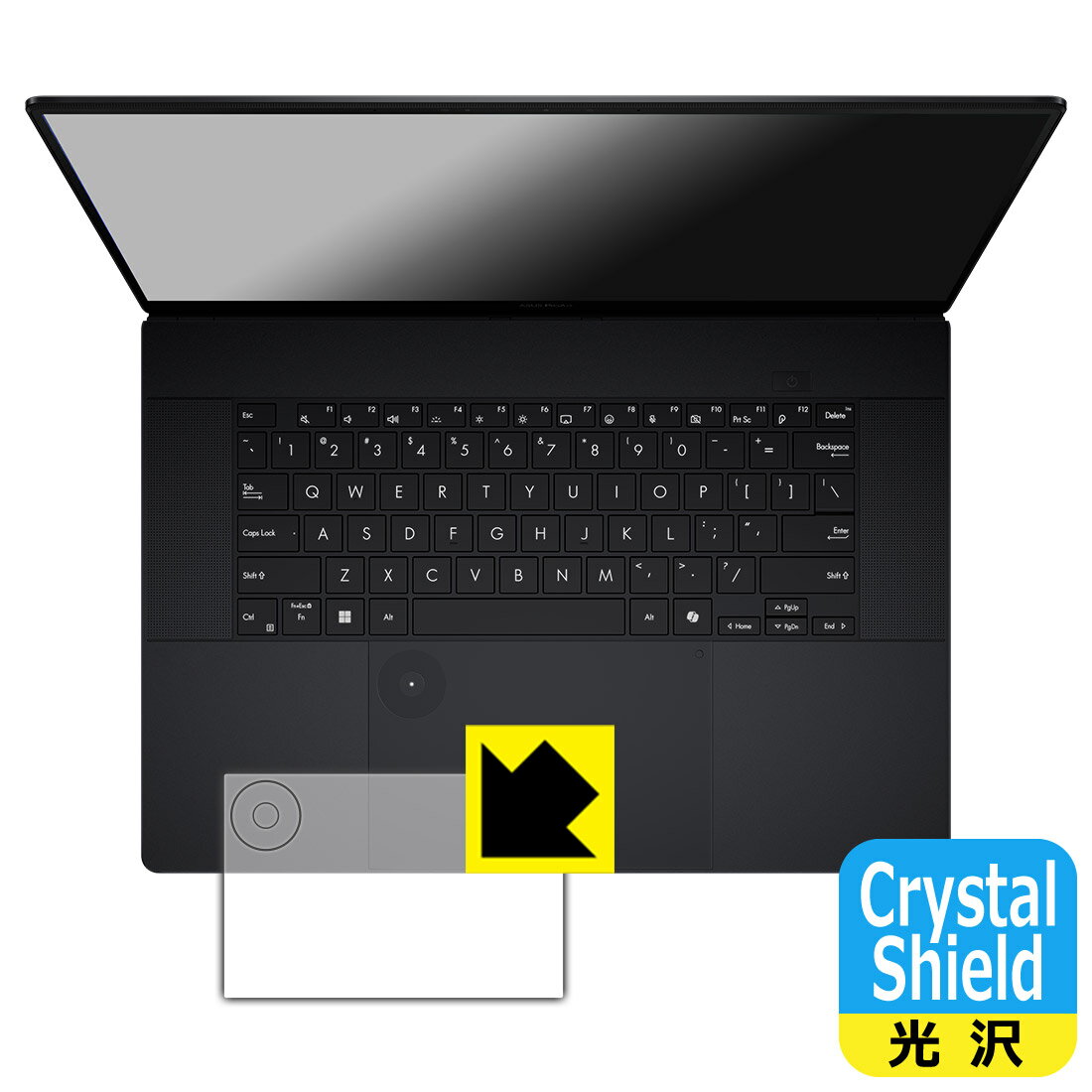 対応機種●対応機種 : ASUS ProArt P16 (H7606WI / H7606WV)専用の商品です。●製品内容 : タッチパッド用フィルム1セット・クリーニングワイプ1個●※タッチパッド表面の仕上げの都合により、保護フィルムは完全に密着しません。貼りつきムラが目立つ場合があります。●「Crystal Shield」は高い透明度と光沢感で、保護フィルムを貼っていないかのようなクリア感のある『光沢タイプのタッチパッド保護フィルム』●安心の国産素材を使用。日本国内の自社工場で製造し出荷しています。 ★貼り付け失敗交換サービス対象商品★ 国内自社工場製造・発送だからできる 安心の製品保証とサポート ■製品保証 お届けした製品が誤っていたり、不具合があった場合などには、お届けから1ヶ月以内にメールにてお問い合わせください。交換等対応させていただきます。[キャンセル・返品（返金・交換）について] ■■貼り付け失敗時の交換サービス■■貼り付けに失敗しても1回だけ無償交換ができます。(失敗したフィルムをお送りいただき、新品に無償交換します。往復の送料のみお客様にご負担をお願いいたします。詳しくは製品に同封の紙をご確認ください) ■■保護フィルム貼り付け代行サービス■■保護フィルムの貼り付け作業に自信がない方には、PDA工房で貼り付け作業を代行いたします。(PDA工房の保護フィルムのみが対象です。詳しくは製品に同封の紙をご確認ください) Crystal Shield【光沢】保護フィルム 素材説明 ■高級感あふれる光沢と画質を損なわない透明度！貼っていることを意識させないほどの高い透明度に、高級感あふれる光沢・クリアな仕上げとなります。動画視聴や画像編集など、機器本来の発色を重視したい方におすすめです。■ハードコートでスリキズを防ぎ、フッ素加工で汚れもつきにくい！ハードコート加工がされており、キズや擦れに強くなっています。簡単にキズがつかず長くご利用いただけます。表面はフッ素コーティングがされており、皮脂や汚れがつきにくく、また、落ちやすくなっています。指滑りもなめらかで、快適な使用感です。■気泡の入りにくい特殊な自己吸着タイプ接着面は気泡の入りにくい特殊な自己吸着タイプです。素材に柔軟性があり、貼り付け作業も簡単にできます。また、はがすときにガラス製フィルムのように割れてしまうことはありません。貼り直しが何度でもできるので、正しい位置へ貼り付けられるまでやり直すことができます。■抗菌加工で清潔抗菌加工によりフィルム表面の菌の繁殖を抑えることができます。清潔な画面を保ちたい方におすすめです。※抗菌率99.9％ / JIS Z2801 抗菌性試験方法による評価■安心の日本製最高級グレードの国産素材を日本国内の弊社工場で加工している完全な Made in Japan です。安心の品質をお届けします。 【ポスト投函送料無料】商品は【ポスト投函発送 (追跡可能メール便)】で発送します。お急ぎ、配達日時を指定されたい方は以下のクーポンを同時購入ください。【お急ぎ便クーポン】　プラス110円(税込)で速達扱いでの発送。お届けはポストへの投函となります。【配達日時指定クーポン】　プラス550円(税込)で配達日時を指定し、宅配便で発送させていただきます。【お急ぎ便クーポン】はこちらをクリック【配達日時指定クーポン】はこちらをクリック