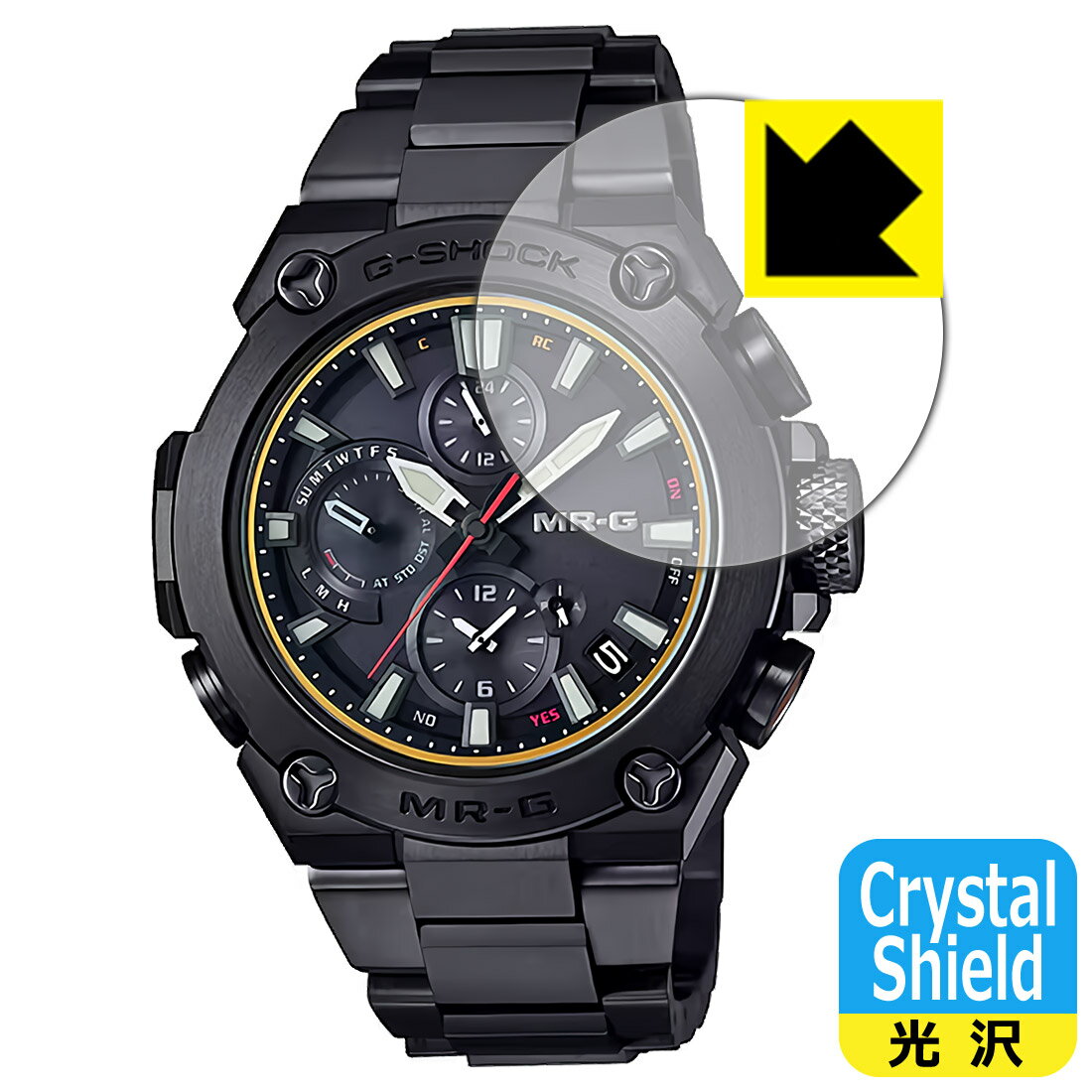 Crystal Shield【 光沢 】保護フィルム G-SHOCK MRG-B1000シリーズ 日本製 自社製造直販