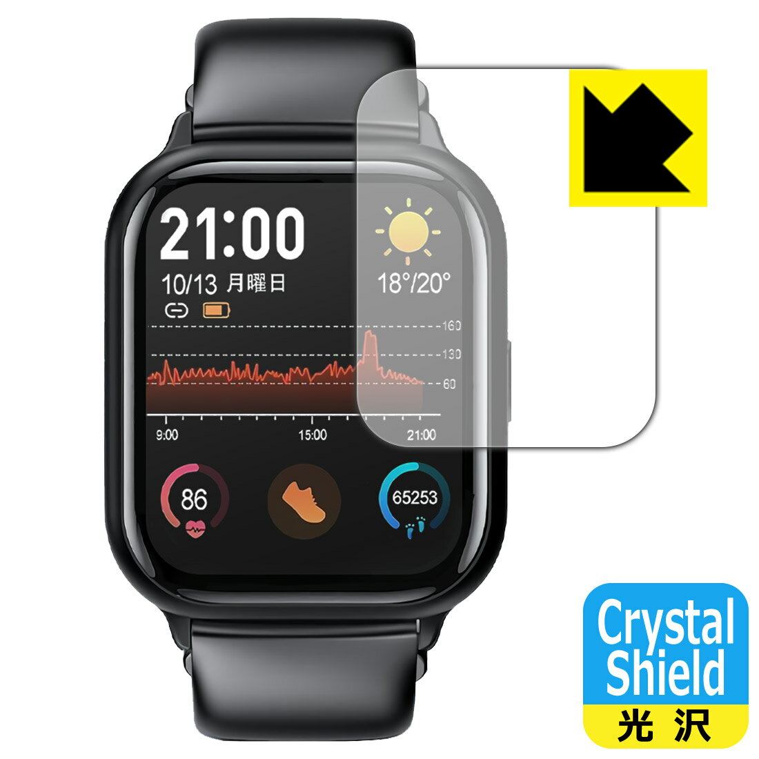 Crystal Shield�� ���� ���ݸ�ե���� ���ޡ��ȥ����å� R6 / R8 ������ ������¤ľ��