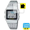 Crystal Shield【 光沢 】保護フィルム CASIO A500WA / A500WGA 日本製 自社製造直販