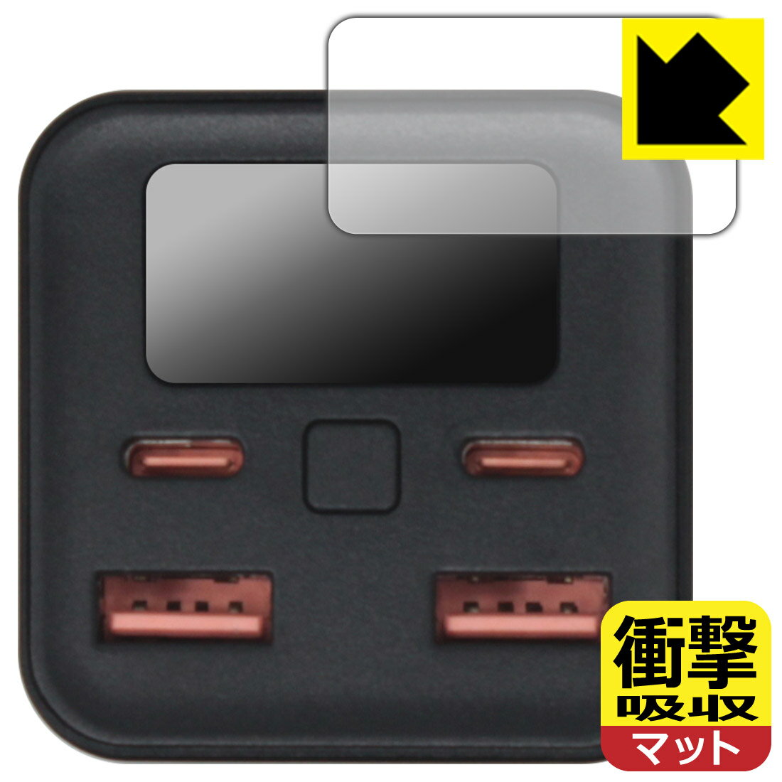 PDA˼㤨־׷ۼ ȿ㸺 ݸե Tuna ХХåƥ꡼ 20000mAh BC104PD100EB (ǥץ쥤  ¤ľΡפβǤʤ870ߤˤʤޤ