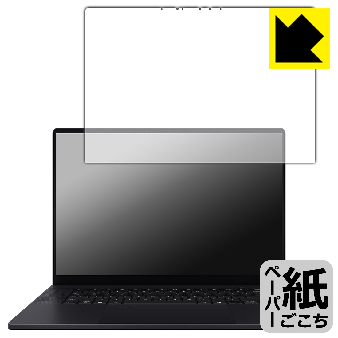 ペーパーライク保護フィルム ASUS ProArt P16 (H7606WI/H7606WV) 日本製 自社製造直販