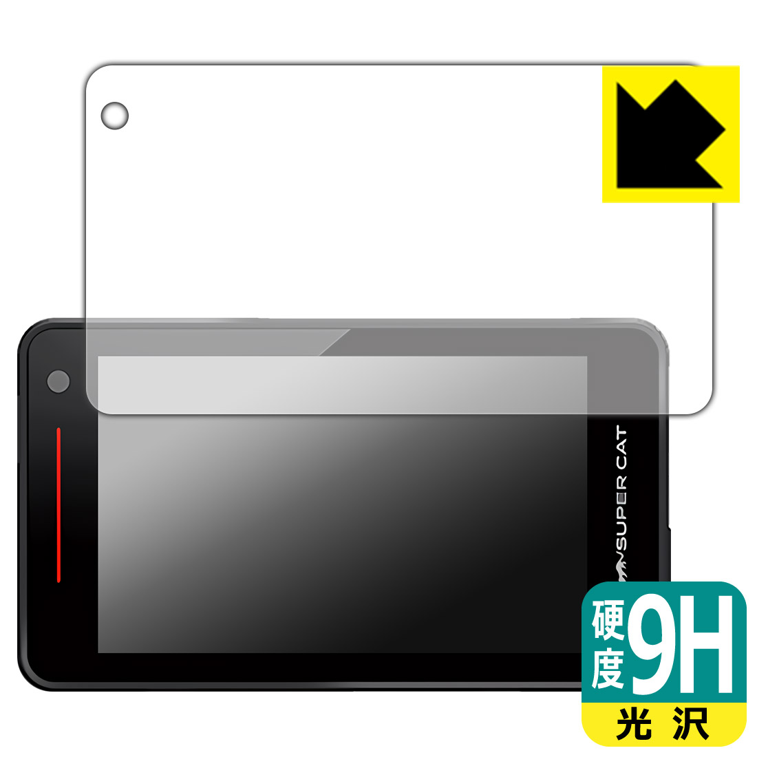 9H����١� ���� ���ݸ�ե���� �졼����&�졼����õ�ε� SUPER CAT YK-3000T/YK-3000/ZK3000/YPK-21L/YPK-21T...