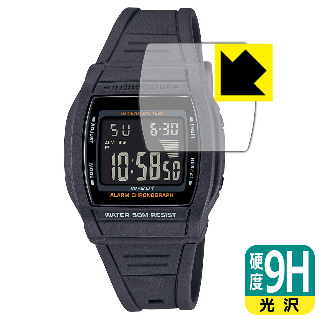 対応機種●対応機種 : カシオ スタンダード W-201専用の商品です。●製品内容 : 画面用フィルム1枚・クリーニングワイプ1個●柔軟性があり、ガラスフィルムのように衝撃を受けても割れない！スリキズ防止にもなる『9H高硬度(光沢)の保護フィルム』●安心の国産素材を使用。日本国内の自社工場で製造し出荷しています。 ★貼り付け失敗交換サービス対象商品★ 国内自社工場製造・発送だからできる 安心の製品保証とサポート ■製品保証 お届けした製品が誤っていたり、不具合があった場合などには、お届けから1ヶ月以内にメールにてお問い合わせください。交換等対応させていただきます。[キャンセル・返品（返金・交換）について] ■■貼り付け失敗時の交換サービス■■貼り付けに失敗しても1回だけ無償交換ができます。(失敗したフィルムをお送りいただき、新品に無償交換します。往復の送料のみお客様にご負担をお願いいたします。詳しくは製品に同封の紙をご確認ください) ■■保護フィルム貼り付け代行サービス■■保護フィルムの貼り付け作業に自信がない方には、PDA工房で貼り付け作業を代行いたします。(PDA工房の保護フィルムのみが対象です。詳しくは製品に同封の紙をご確認ください) 9H高硬度【光沢】保護フィルム 素材説明 ■表面硬度 9Hなのにしなやかなフィルム表面硬度はガラスフィルムと同等の9Hですが、しなやかな柔軟性がある「超ハードコートPETフィルム」なので衝撃を受けても割れません。厚みも一般的なガラスフィルムより薄い約0.2mmでタッチ操作の感度も良好です。(※1)※フィルムの性能（表面硬度 9H）は世界的な規模の検査/認証機関で試験されております。■高級感あふれる光沢と画質を損なわない透明度！貼っていることを意識させないほどの高い透明度に、高級感あふれる光沢・クリアな仕上げとなります。動画視聴や画像編集など、機器本来の発色を重視したい方におすすめです。■フッ素加工で汚れがつきにくく、指滑りもなめらか！表面はフッ素コーティングがされており、皮脂や汚れがつきにくく、また、落ちやすくなっています。指滑りもなめらかで、快適な使用感です。■気泡の入りにくい特殊な自己吸着タイプ接着面は気泡の入りにくい特殊な自己吸着タイプです。素材に柔軟性があり、貼り付け作業も簡単にできます。また、はがすときにガラス製フィルムのように割れてしまうことはありません。貼り直しが何度でもできるので、正しい位置へ貼り付けられるまでやり直すことができます。■安心の日本製最高級グレードの国産素材を日本国内の弊社工場で加工している完全な Made in Japan です。安心の品質をお届けします。※1「表面硬度 9H」の表示は素材として使用しているフィルムの性能です。機器に貼り付けた状態の測定結果ではありません。 【ポスト投函送料無料】商品は【ポスト投函発送 (追跡可能メール便)】で発送します。お急ぎ、配達日時を指定されたい方は以下のクーポンを同時購入ください。【お急ぎ便クーポン】　プラス110円(税込)で速達扱いでの発送。お届けはポストへの投函となります。【配達日時指定クーポン】　プラス550円(税込)で配達日時を指定し、宅配便で発送させていただきます。【お急ぎ便クーポン】はこちらをクリック【配達日時指定クーポン】はこちらをクリック