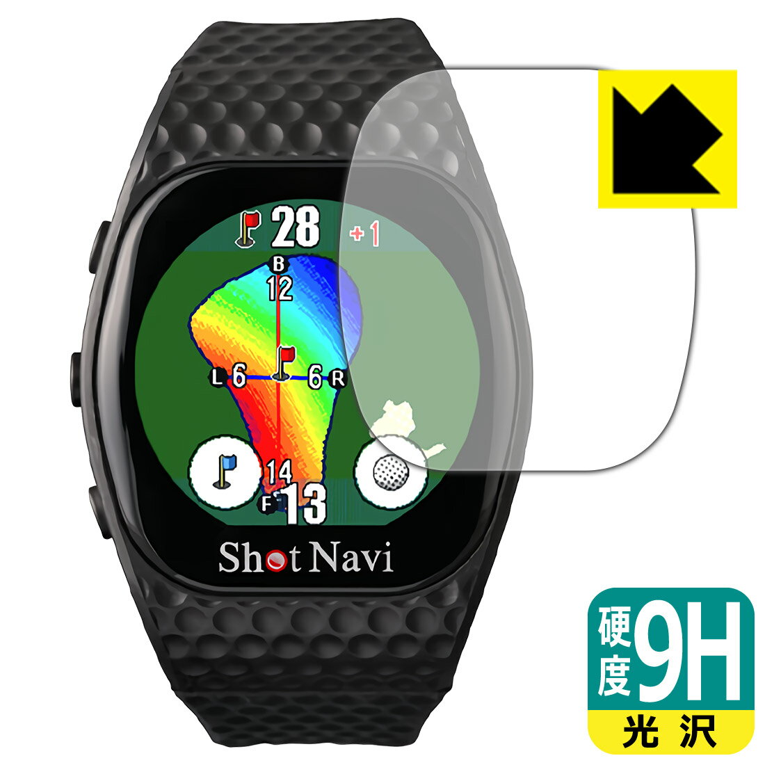 9H高硬度【光沢】保護フィルム Shot Navi INFINITY Touch 日本製 自社製造直販
