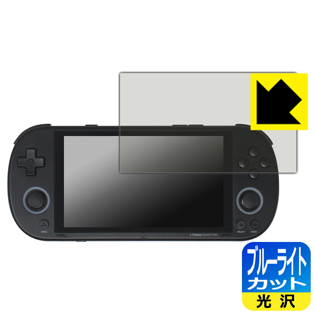 PDA˼㤨֥֥롼饤ȥåȡ  ݸե TRIMUI SMART PRO  ¤ľΡפβǤʤ998ߤˤʤޤ