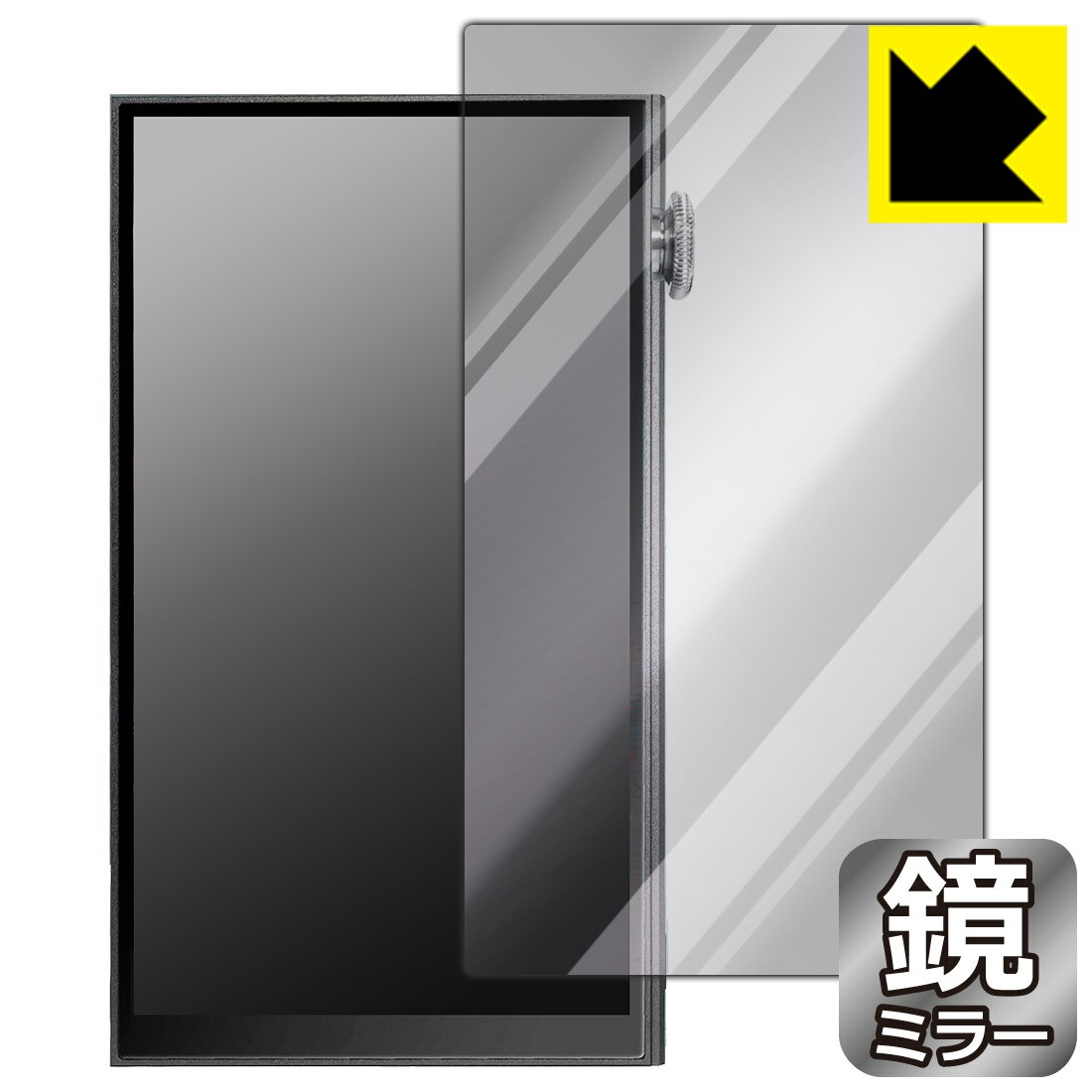 Mirror Shield �ݸ�ե���� iBasso Audio DX180 (ɽ����) ������ ������¤ľ��