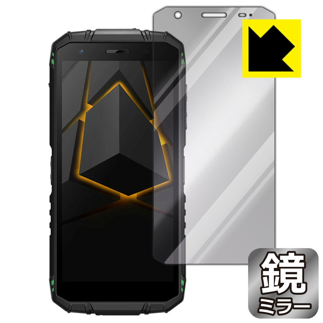 樂天商城 - Mirror Shield 保護フィルム DOOGEE S41 / S41 Max 日本製 自社製造直販