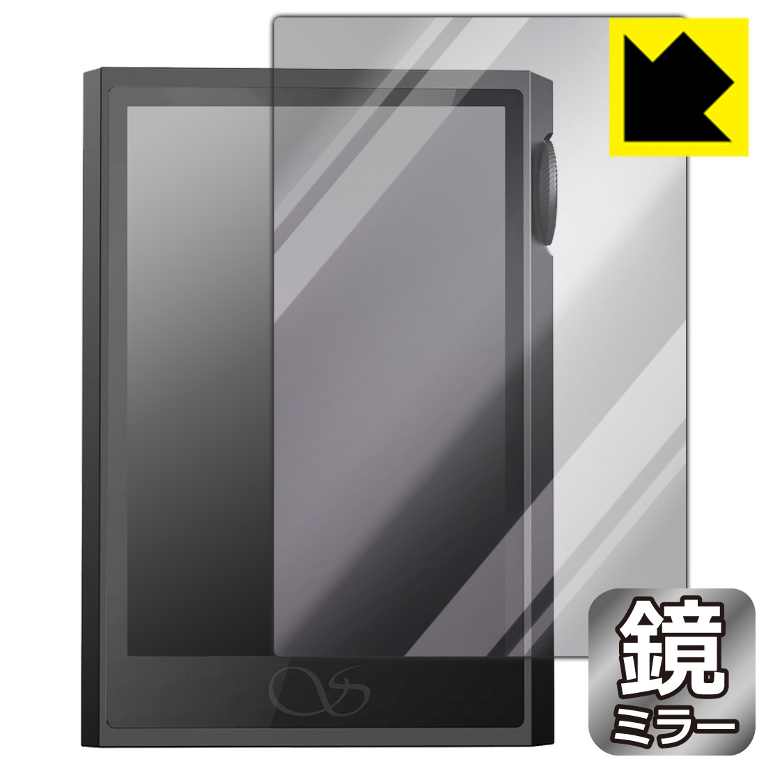 Mirror Shield �ݸ�ե���� SHANLING M1 Plus (ɽ����) ������ ������¤ľ��