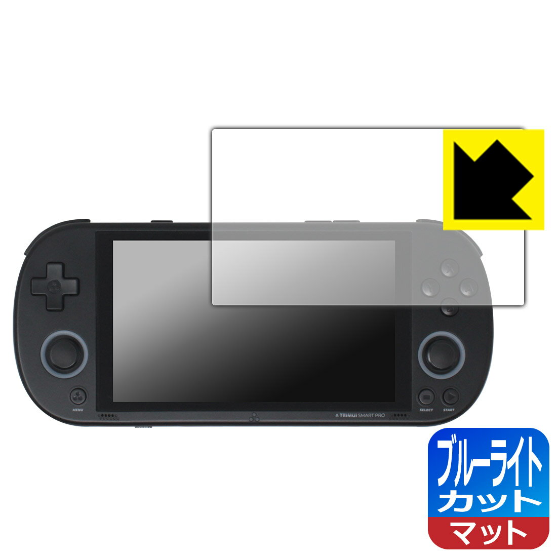 PDA˼㤨֥֥롼饤ȥåȡ ȿ㸺 ݸե TRIMUI SMART PRO  ¤ľΡפβǤʤ998ߤˤʤޤ