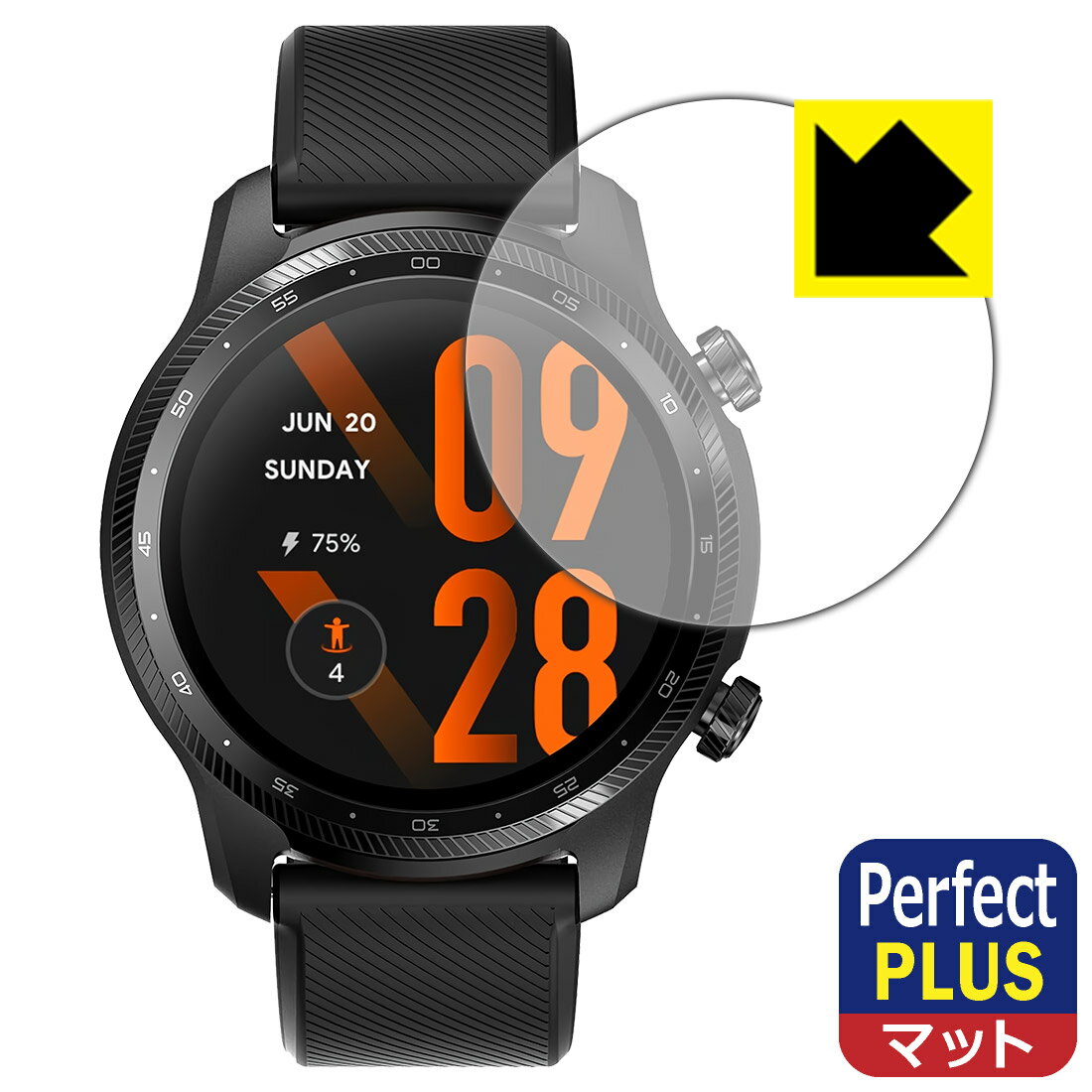 Perfect Shield Plus【 反射低減 】保護フィルム TicWatch Pro 3 Ultra GPS 日本製 自社製造直販