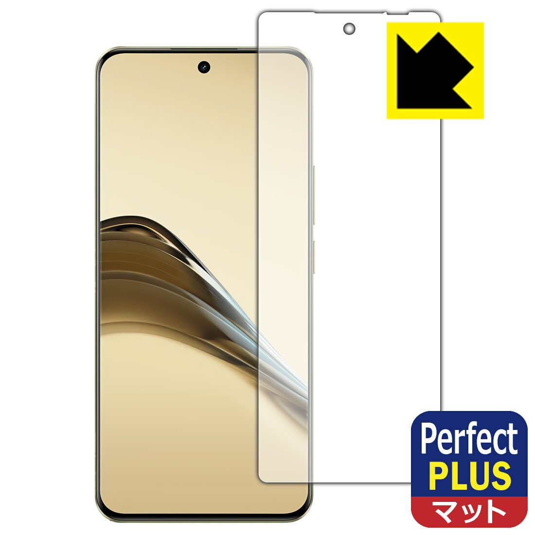 樂天商城 - Perfect Shield Plus【 反射低減 】保護フィルム realme 13 Pro 5G / realme 13 Pro+ 5G 【 指紋認証対応 】 日本製 自社製造直販