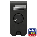 Perfect Shield Plus【 反射低減 】保護フィルム Mustang Micro Plus (ディスプレイ用) 日本製 自社製造直販