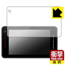 衝撃吸収【 光沢 】保護フィルム レーザー&レーダー探知機 SUPER CAT VK-100/YK-100/YK-100A/YK-100L/YK-100T 日本製 自社製造直販(2)