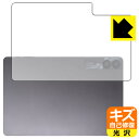 キズ自己修復保護フィルム AAUW T10 (背面用) 日本製 自社製造直販(2)
